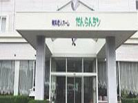 【介護職員／大田原市】 株式会社　槐工務店　福祉事業部　だんらんラン　(パート)の画像1